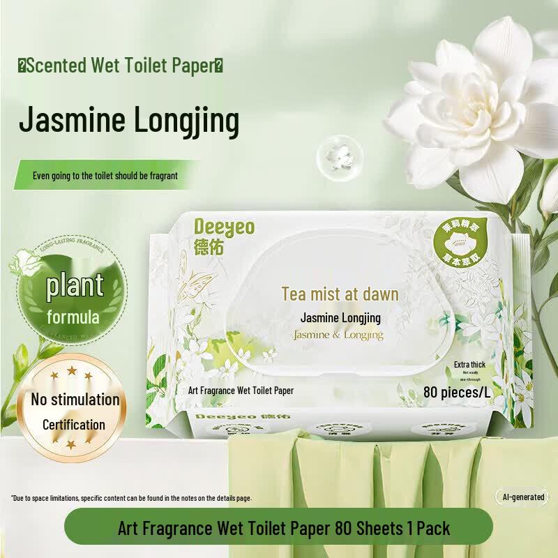 Lux Freesia Shower Gel & Deyou Jasmine Wet Wipes Duo