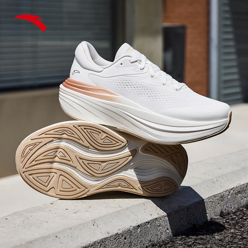 ANTA Trip Step 2S Women's Running Shoes