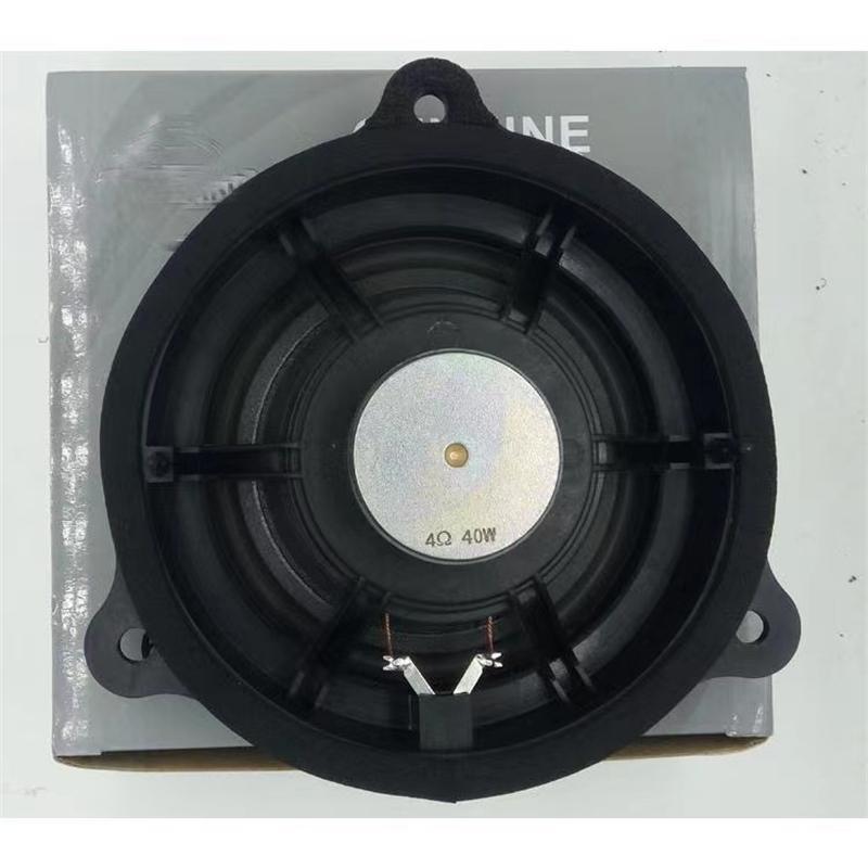 6.5 Inch Auto Door Audio Stereo Speaker Horn Trumpet for Nissan Xtrail X-trail QASHQAI Sunny Teana TIIDA SYLPHY