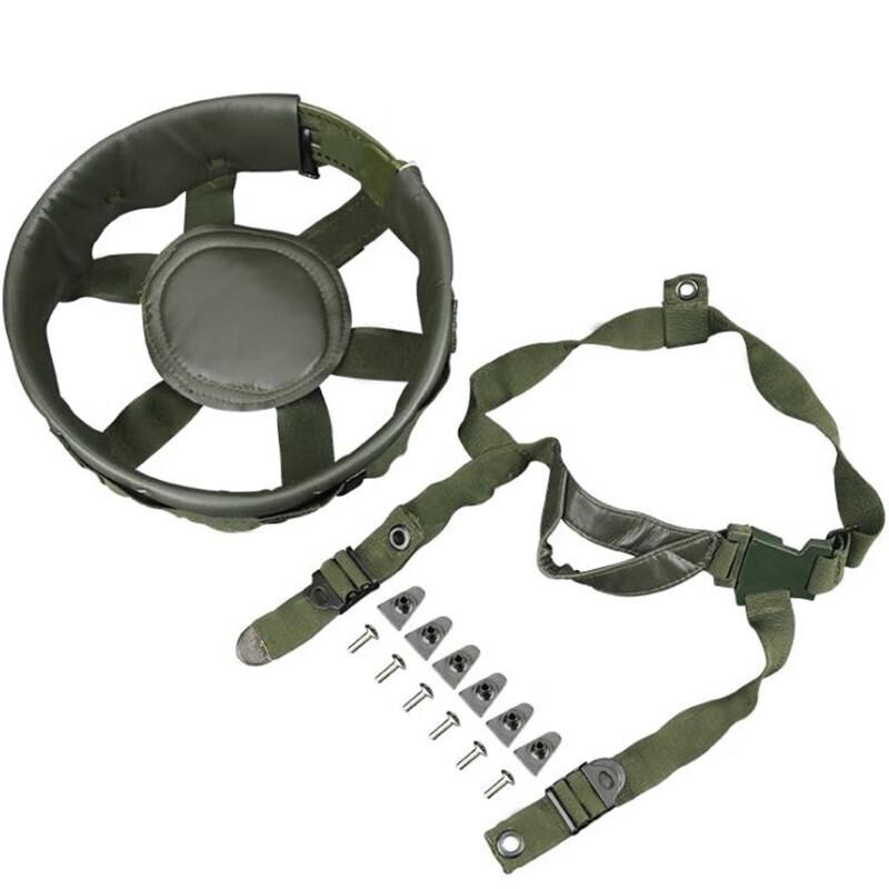 Military Helmet Liner and Suspension System Set