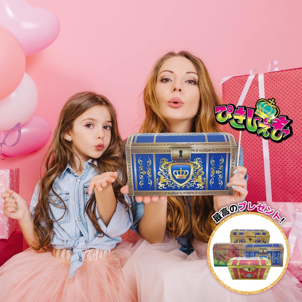 Contains 2 Pop Fun 40 Items In Assortment Pikichemo Treasure Box Sweets, Candy, Total, Set, Christmas, Halloween, Present, (Sage Blue)