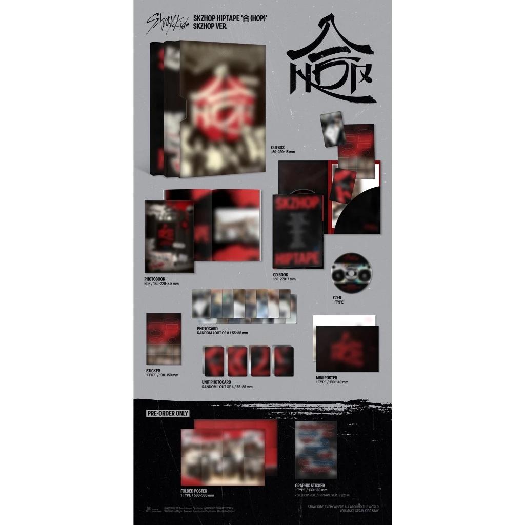 [В НАЛИЧИИ] STRAY KIDS - HOP SKZHOP Версия