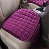 Простая удобная однотонная автомобильная передняя подушка Нескользящая дышащая автомобильная подушка