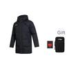 Li Ning Badminton Series Color Block Logo пуховик средней длины для мужчин, верхняя одежда, черный AYMU341-1
