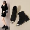 Anti-kick Head Suede Boots Women's 2025 Autumn and Winter New Foreign Style Thick Heel Metal Round Head Medium Heel Elastic Fashion Boots