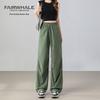 Mark Fairwhale Women's Loose Fit High-Waist Parachute Cargo Pants