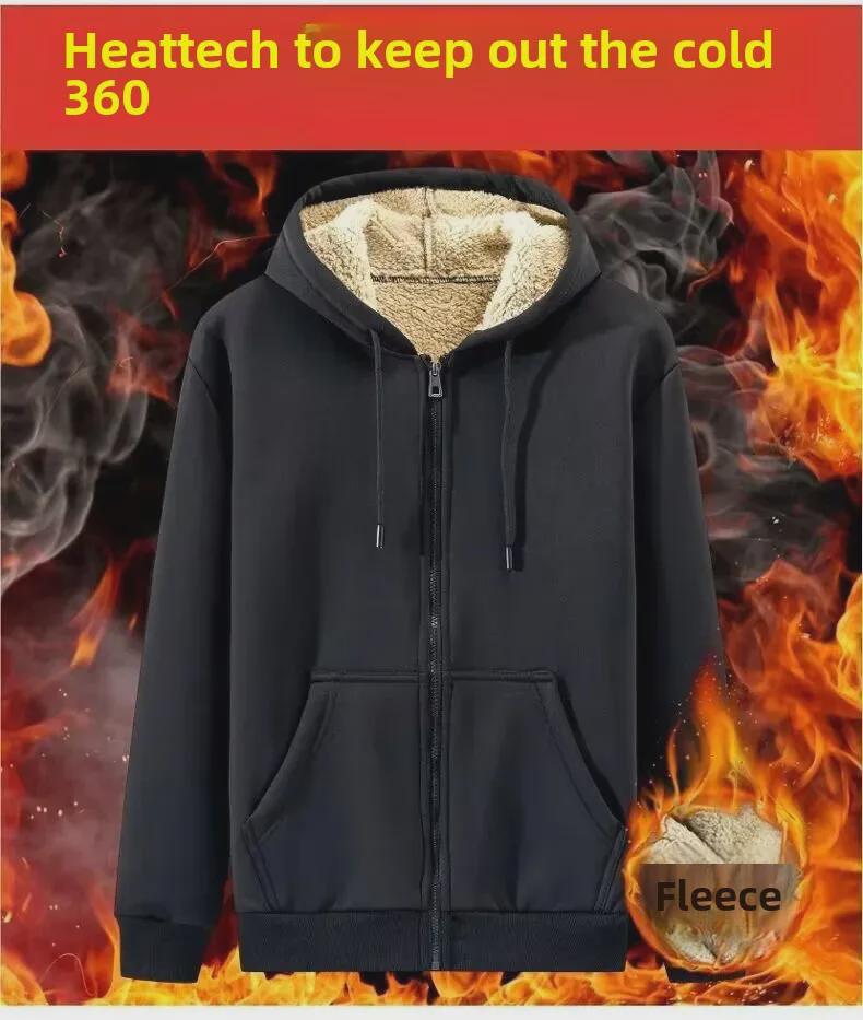 Chaolun Men's Lambskin Sports Suit: Autumn/Winter Velvet Thickened Hoodie & Sweatpants for Outdoor Leisure