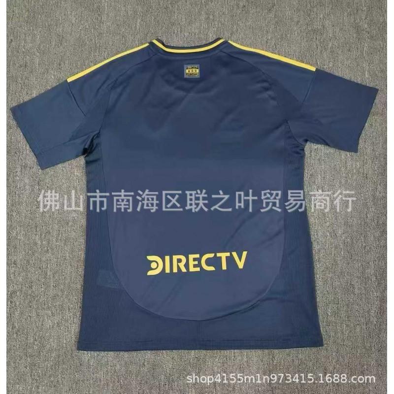 Футбольная форма Boca Juniors 2025-2026 Домашняя Выездная Третья Тренировочная Мужская С Индивидуальным Номером 10 Кавани 5 Паредес