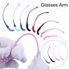 Силиконовые противоскользящие накладные оправы для очков, аксессуары для очков, сменные дужки для очков