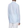 Hugo Boss Рубашка Мужская Голубая 50451268-450