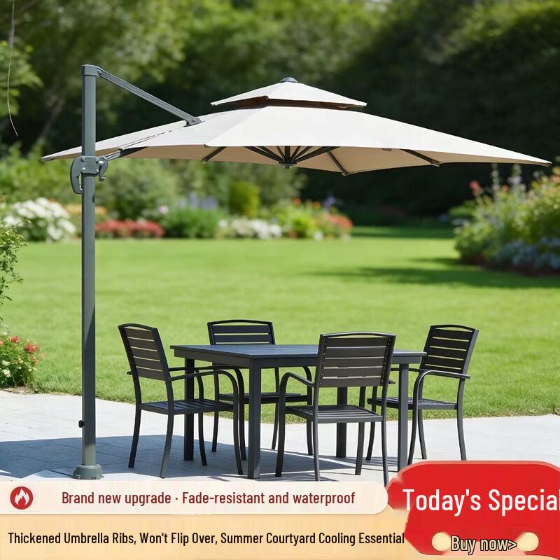 Xinwanrui Outdoor Large Cantilever Patio Umbrella