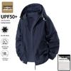 Мужская куртка с капюшоном JEANSWEST OUTDOOR для защиты от солнца