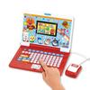 Learn by Playing with the Your First Anpanman Ages 2 and [BANDAI] Keys! Computer. Up.