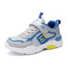 Sports Boys Spring and Autumn Shoes Primary School Students Breathable Boys Mesh Shoes Boys Mesh Shoes Middle Adult Running