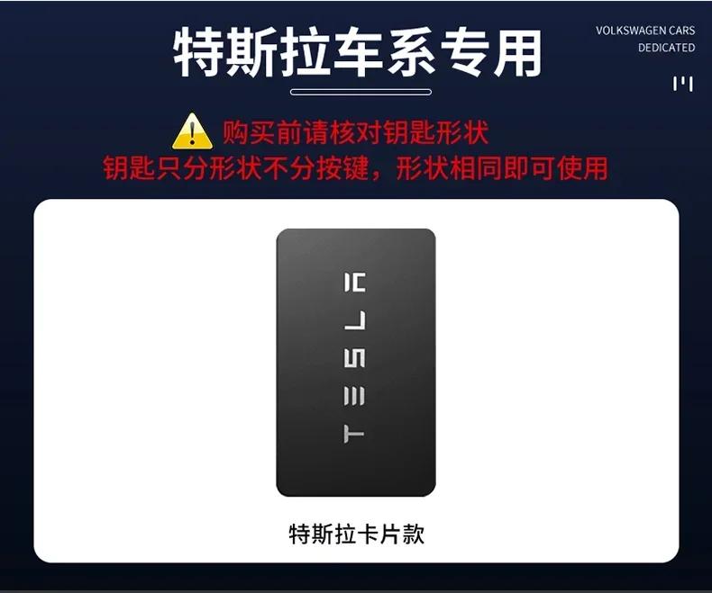 Car Sticker 2025 New Tesla Zinc Alloy Leather Car Smart NFC Card Key Cover Case Protector Shell Fob For Tesla Model 3 S X Y Acce