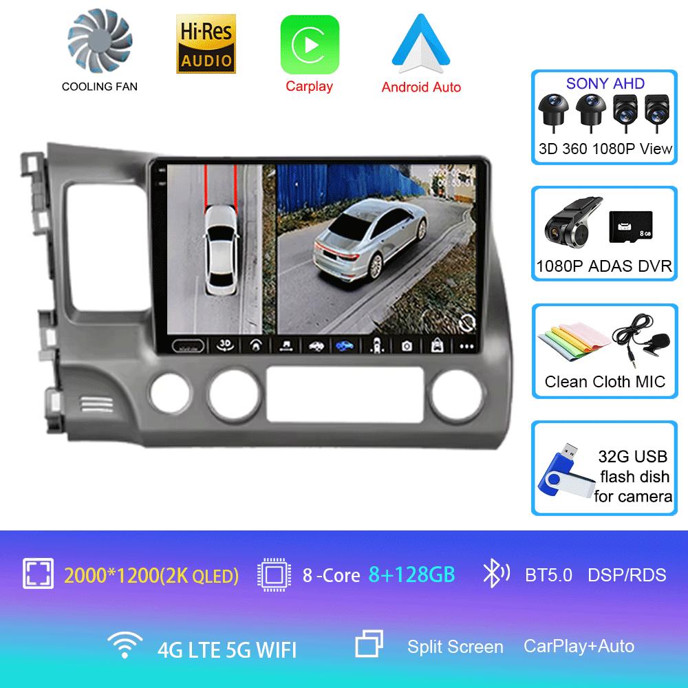 Для Honda Civic 2005 - 2012 2Din 4G Android 14 Автомагнитола Радио Мультимедийный Видеоплеер Навигация GPS Головное Устройство Carplay Монитор