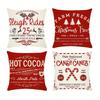 4pcs Christmas Decorative Pillow Covers – Indoor/Outdoor Winter Cushion Covers for Sofa, Loveseat & Armchair