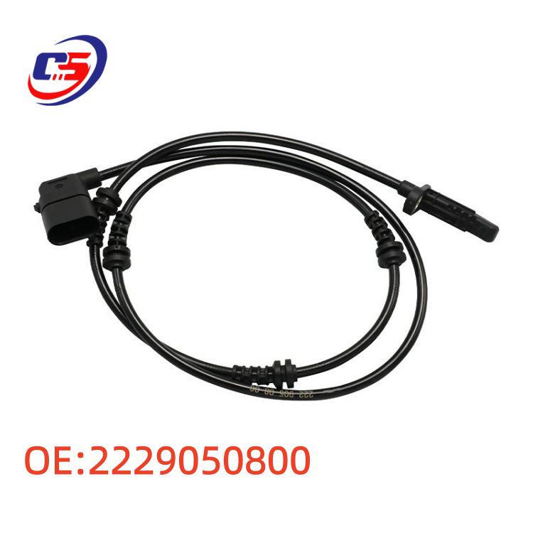 Датчик скорости колеса ABS Mercedes-Benz W222 S450 - Совместим с A2229050800