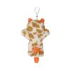 Boynextdoor BBNEXDO HOW? Plush Keyring Catbbi