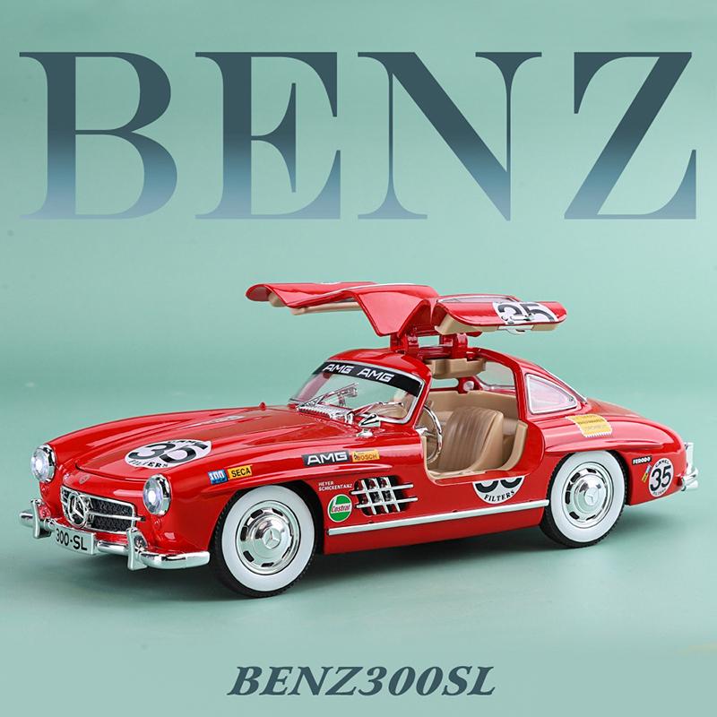 1:24 Металлическая модель автомобиля Mercedes-Benz 300SL 1936 года Игрушка Литье под давлением Металлический Литой Автомобиль Звук и Свет Игрушки Автомобили Для Детей Транспортное средство