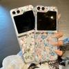Для Samsung Galaxy Z Flip 4 5 3 6 5G Цветочные цветы Прозрачный чехол Противоударный складной жесткий чехол для телефона из ПК для Samsung Z Flip3 Flip5