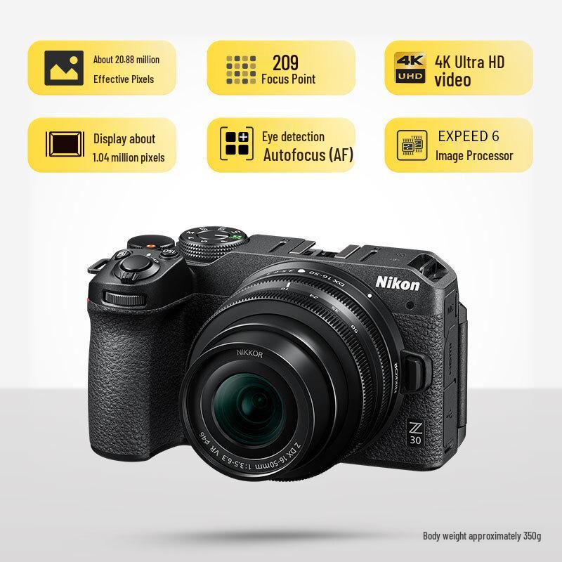 Nikon Z30 Mirrorless Camera Kit