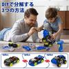 REMOKING Игрушка-плотник 3 в 1 Игрушка-машинка Сборка Игрушка Монтессори Свет и игра руками Развивающая игрушка Игрушка-инструмент Концентрация 3 4 5 6 7 8 лет Мальчики и