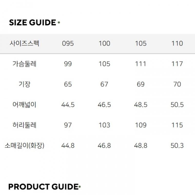 Nepa Nepa Men S lifeStyle Stripe Round Tee Regular Fit 7i35341