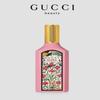 Gucci Flora Gorgeous Gardenia Набор Туалетная Вода
