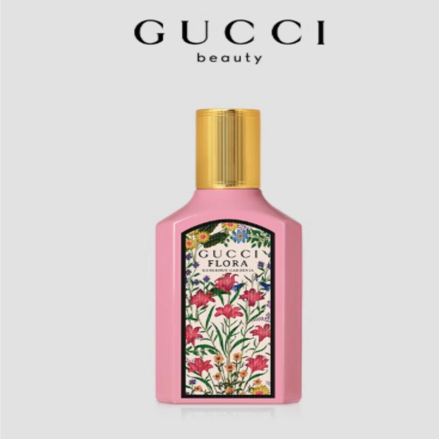 Gucci Flora Gorgeous Gardenia Набор Туалетная Вода
