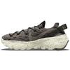 Женские повседневные кроссовки Space Hippie 04 Cargo Khaki CD3476-300