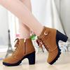 High Heel Chunky Heel Casual Women's Platform Ankle Boots Elegant Comfortable Women's High Heels