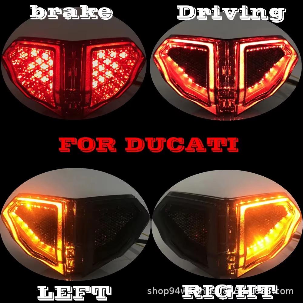 Интегрированный стоп-сигнал и указатель поворота для мотоциклов DUCATI 848/1098/1198