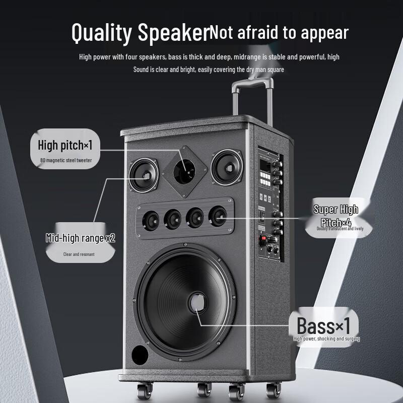 Huìdù WDA-1200 Portable Outdoor Bluetooth Trolley Speaker