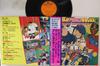 LP Record ANIME - Tv Set Manga Action Deluxe CW7112 COLUMBIA 1977 Japan Obi Anime/Game Used