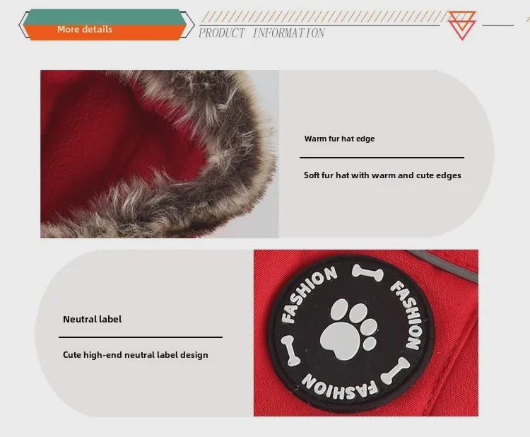 Пальто из хлопка для домашних животных: Осенняя и зимняя одежда для щенков