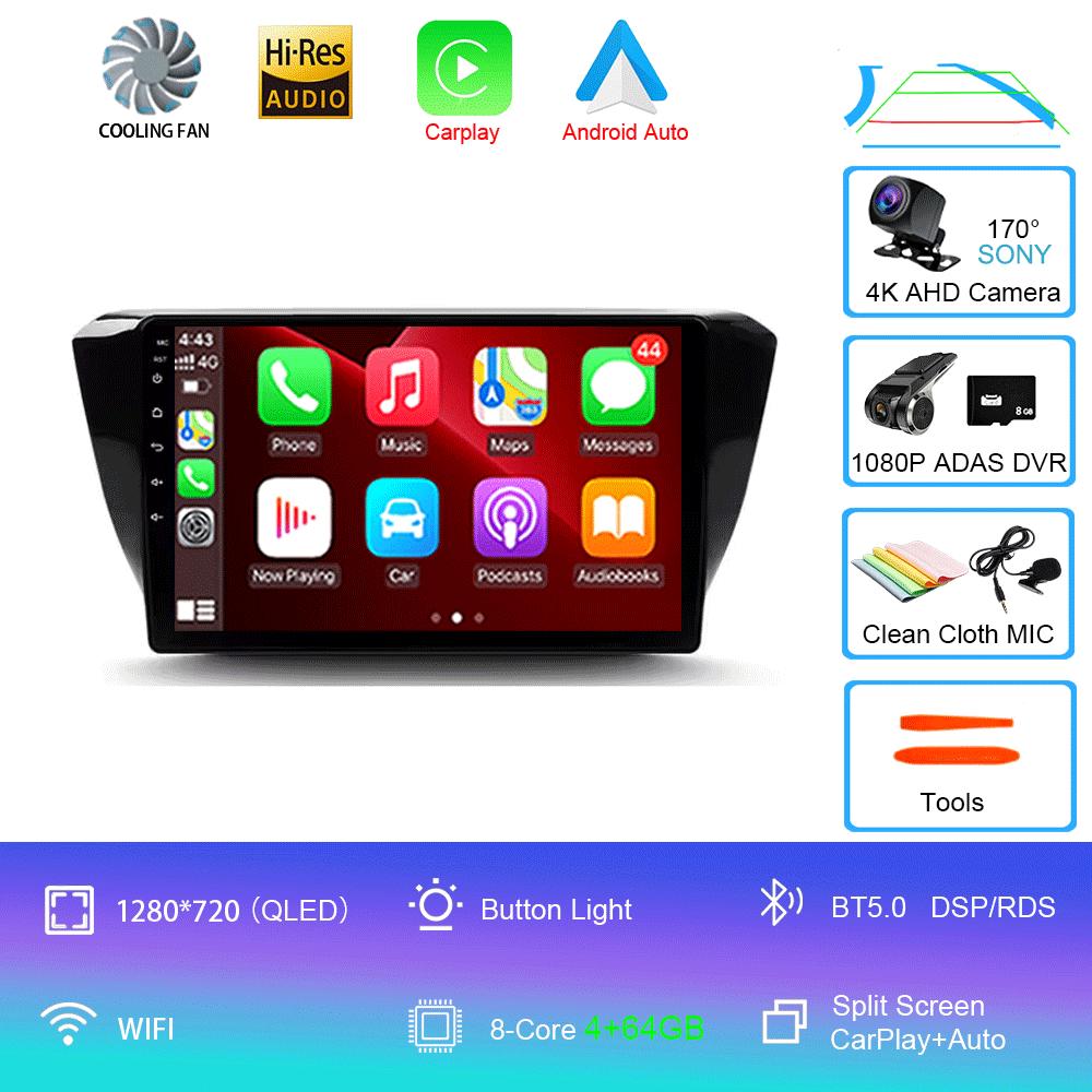 Автомагнитола Android 14 Carplay Auto Для Skoda Superb 3 2015 - 2019 WIFI+4G GPS Мультимедиа 2 DIN Стерео Головное устройство BT Плеер Видео