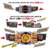 Kamen Rider Transformation Belt DX Zaia Southern Driver Zero-One
