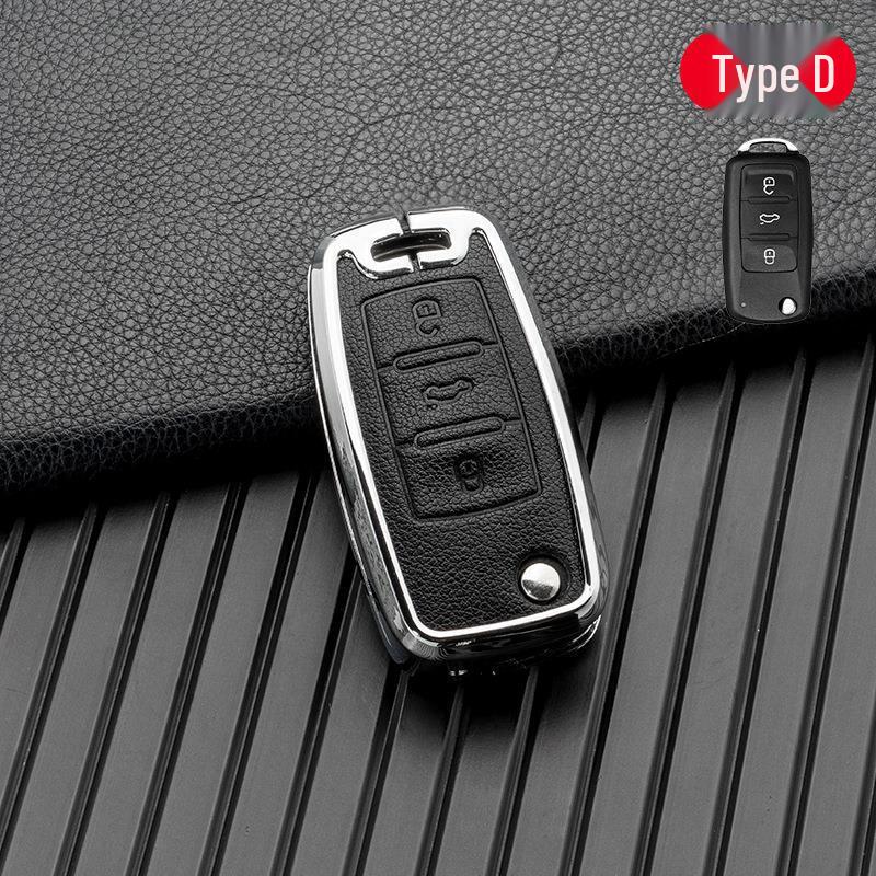 Volkswagen/Skoda Double-Sided Leather Zinc Alloy Car Key Case - Non-Signal Blocking, Full-Wrap Design