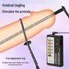 Электрический стимулятор уретры кольцо для мужчин