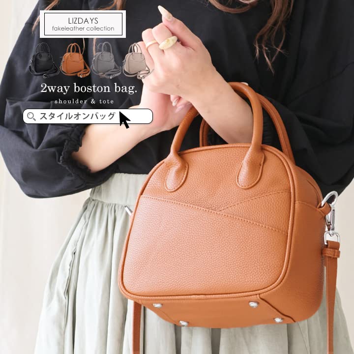 Lizdays Легкая и прочная круглая сумка-бостон женская сумка/через плечо (Серый Бежевый)