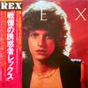 LP Record REX - Rex 25AP330 CBS SONY 1976 Japan Rock Used