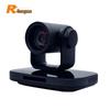 Камера для видеоконференций Rongxun RX VC71WE 4K Ultra HD (Китайская версия)
