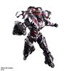 DC Comics VARIANT PLAY ARTS Kai Cyborg (PVC Painted Action Figure)