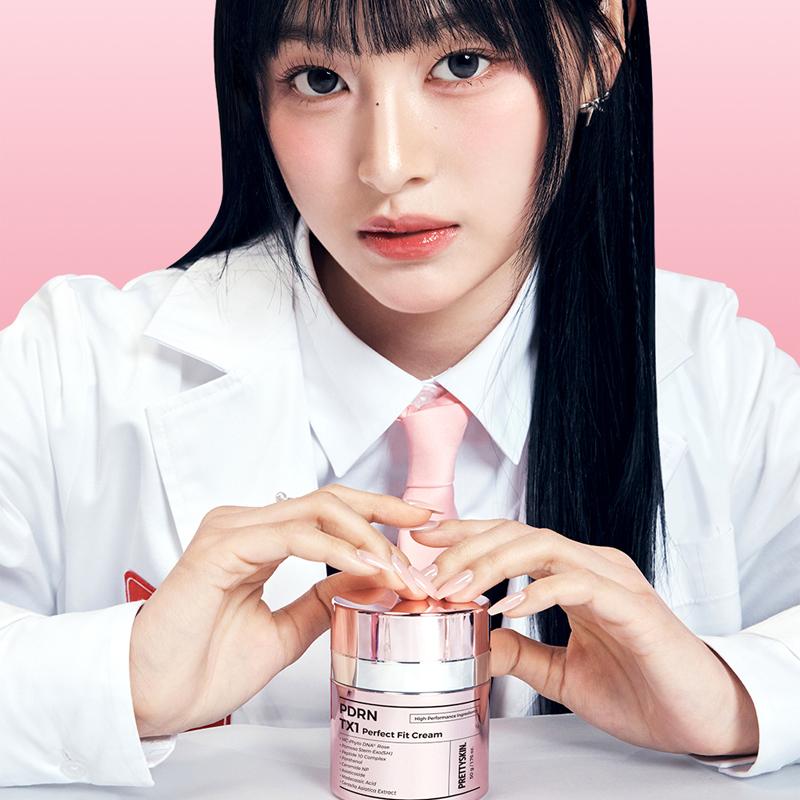 PRETTYSKIN Крем PDRN TX1 Perfect Fit 50г