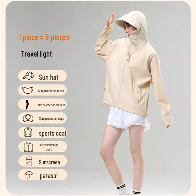 LULU OIOI Унисекс-куртка из ледяного шелка с широкими полями, с защитой от УФ-излучения, тонкая и дышащая для летнего отдыха на открытом воздухе.
