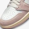 FD2596-600 Nike WMNS Air Jordan 1 Retro High OG Washed Pink Бежевый Белый Слоновая кость