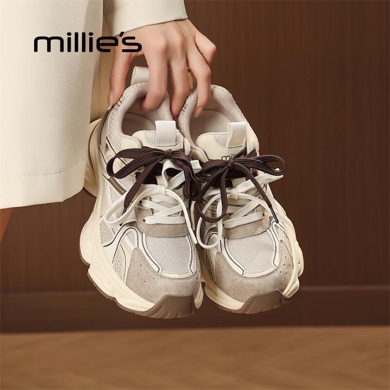 Женские дышащие кроссовки на платформе в стиле пэчворк 'Dad Shoes' от Millies