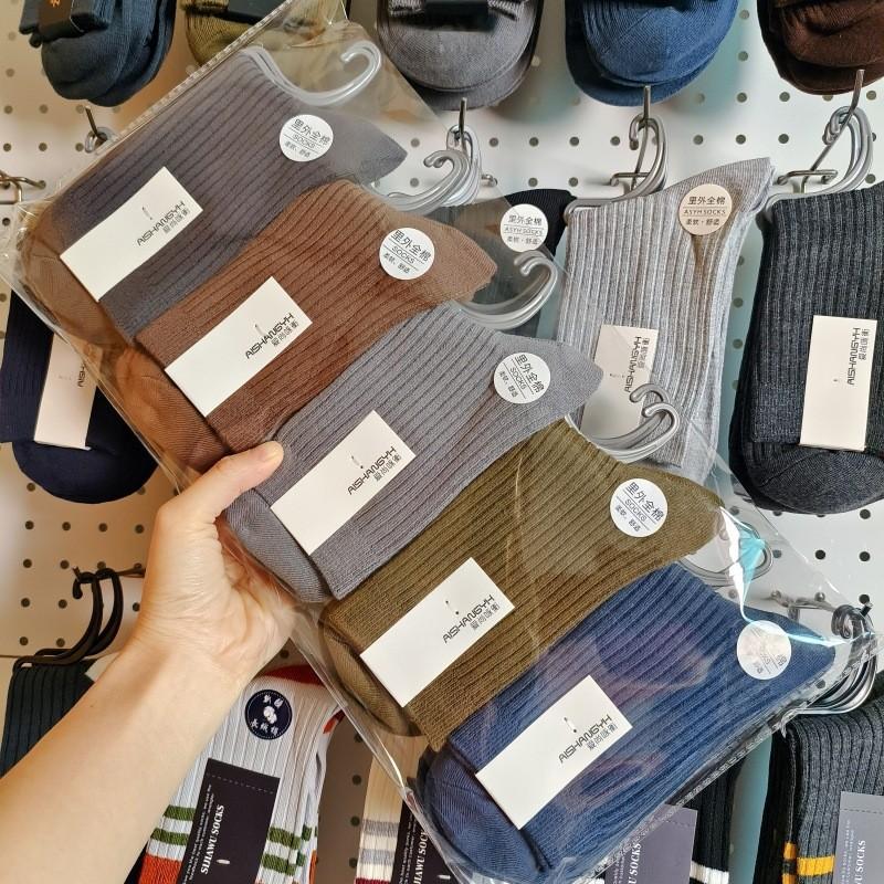 Носки Zhuji мужские однотонные хлопковые носки средней толщины с двойной иглой, утолщенные теплые модные чулки