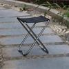 OIMG Ultralight Folding Camping Stool